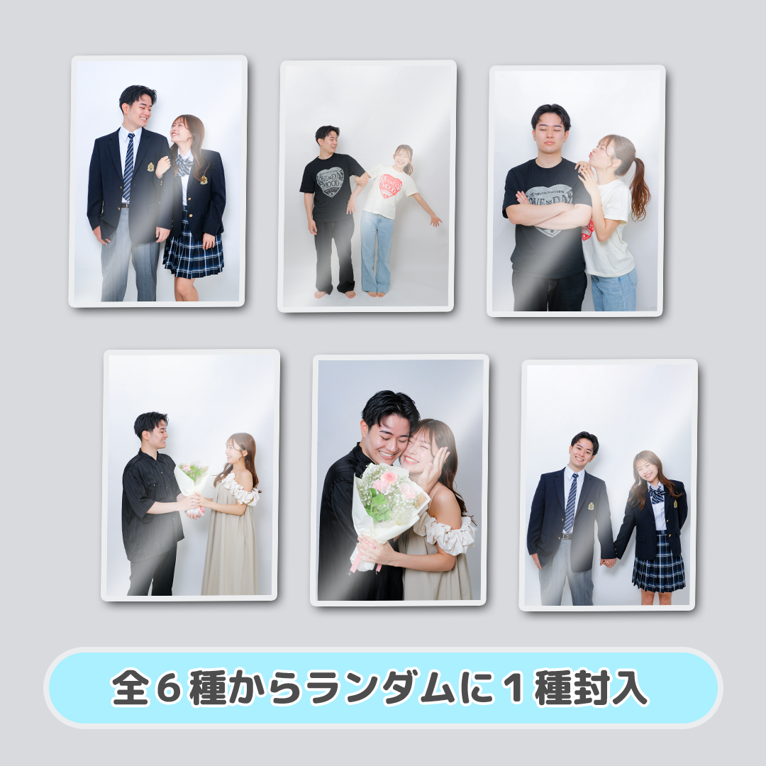 チェキ風ランダムカード