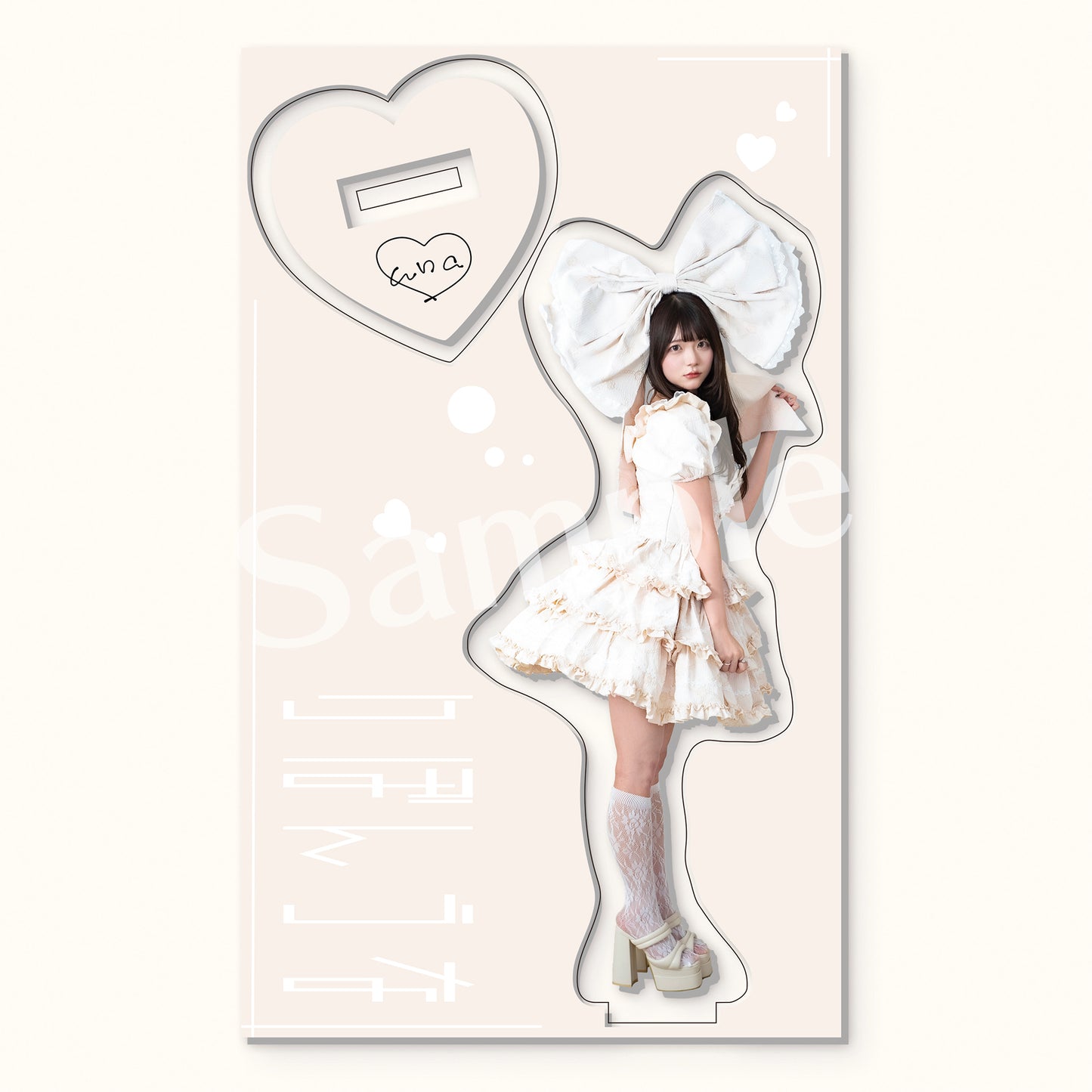 【アクリルスタンド】リボンうな