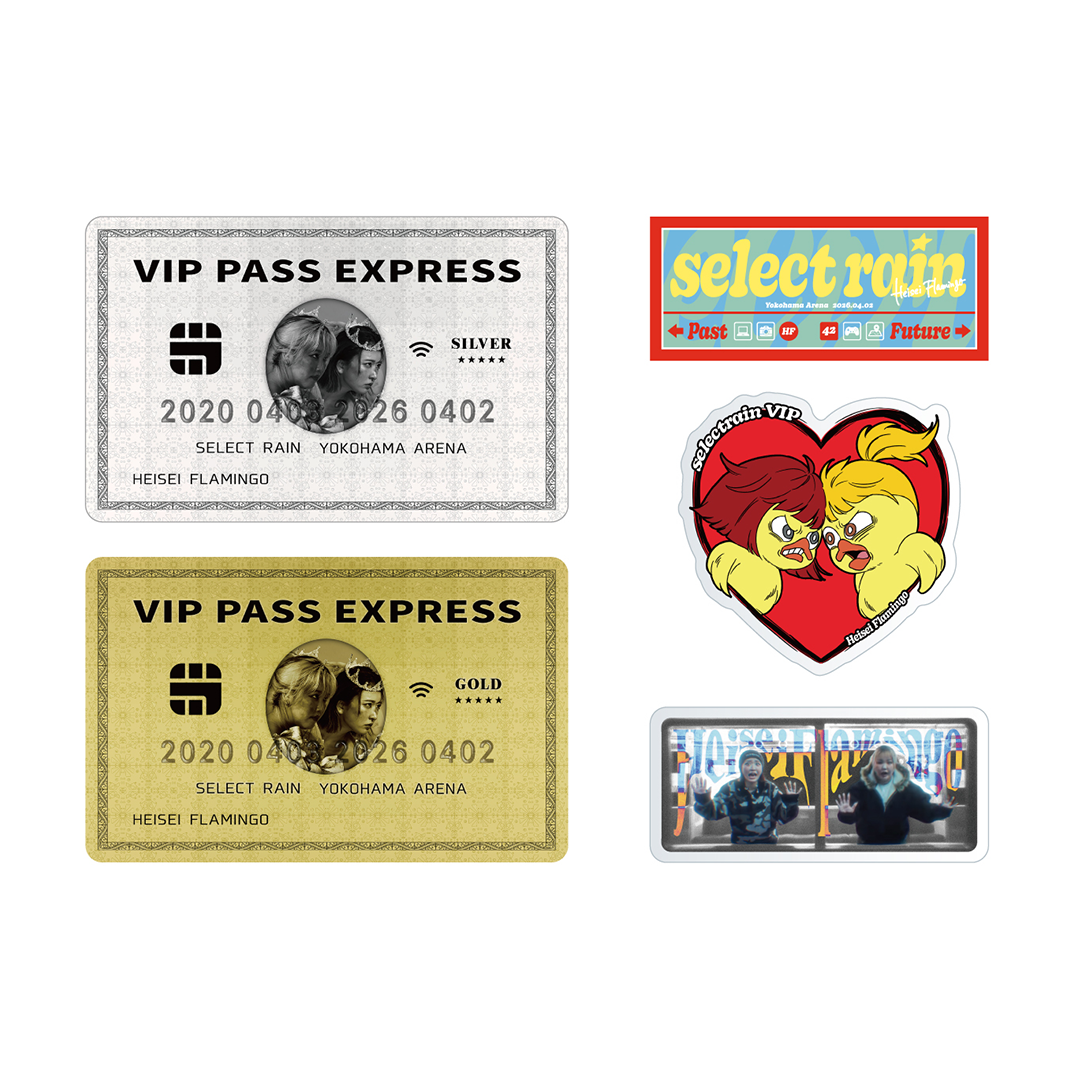 select rain ステッカーセット – LTdesign