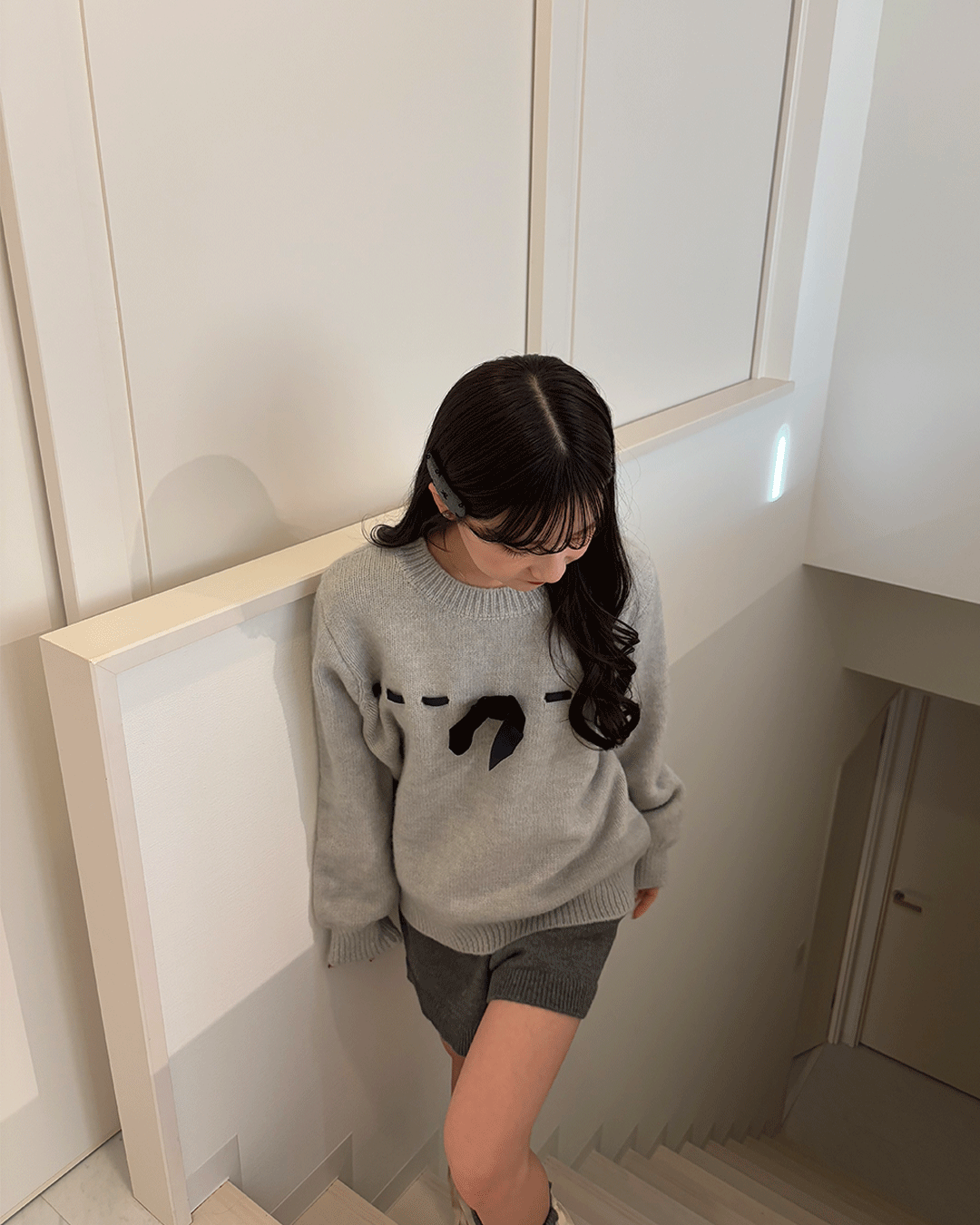 Knit pants