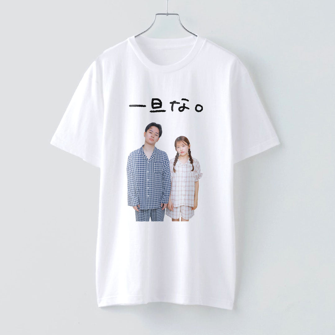 Aぇ!グッズ 専用出品 えいしとさなです。公式グッズ – LTdesign