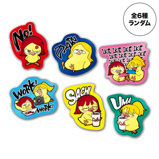 ランダムアクリルマグネット