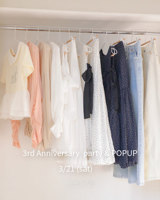【イベントチケット】umm.claïr 3rd Anniversary Party