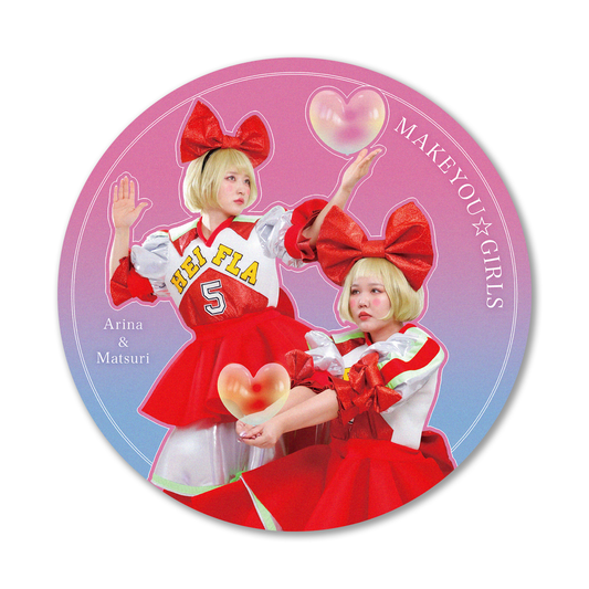 【ごめんくだ祭】めきらう☆白雲石コースター(オンライン限定)