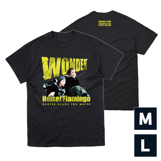 平成フラミンゴ 公式グッズ – LTdesign