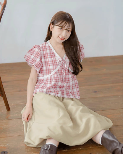 Soft Balloon Skirt