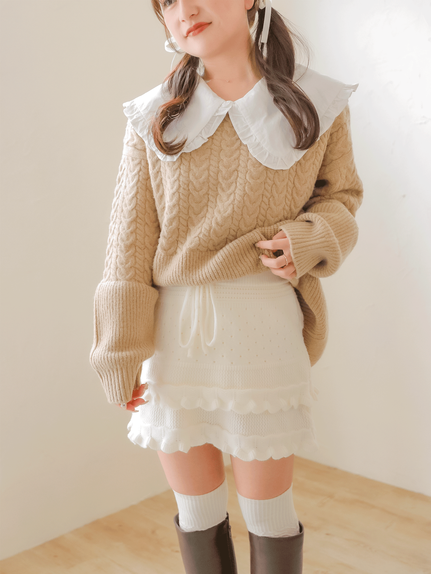 Fluffy Knit Layered Skirt