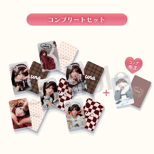 【バレンタイントレカ】コンプリートセット