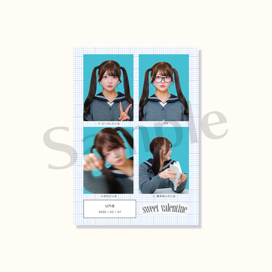 【証明写真風ステッカー】メイドうな