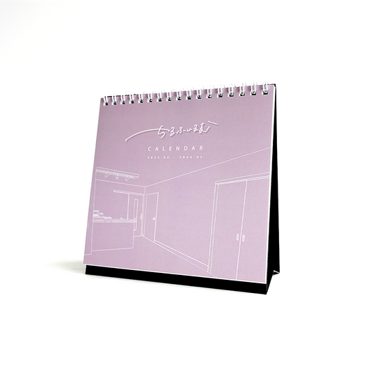 卓上カレンダー 2023