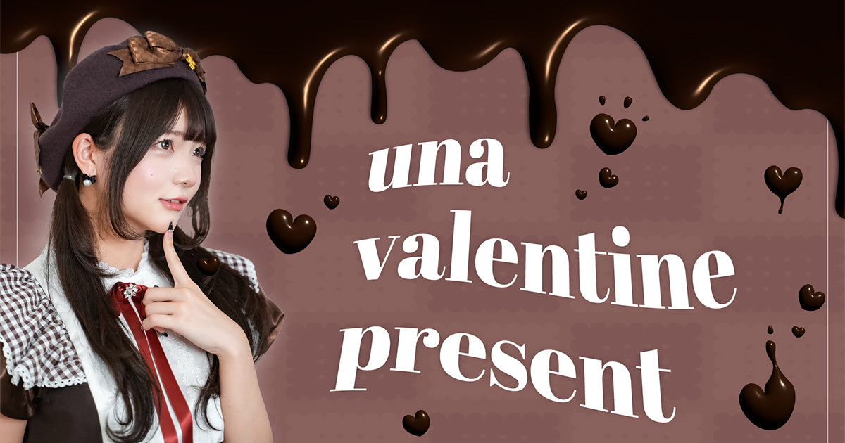 una – LTdesign